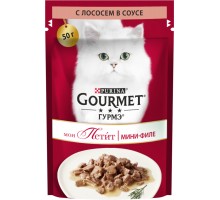 Gourmet влажный корм Gourmet Мон Петит для кошек, с лососем в соусе