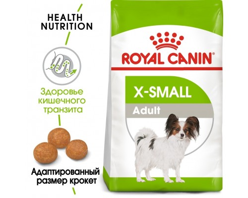 Корм Royal Canin для взрослых собак карликовых пород,  3 кг