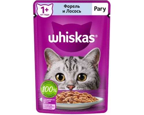 Whiskas влажный корм для кошек, рагу с форелью и лососем