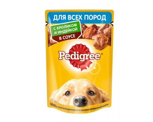 Pedigree набор паучей для взрослых собак, три вкуса (42шт х 85г) 3,57 кг