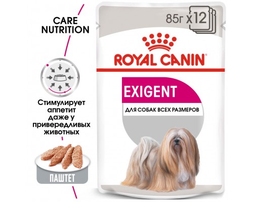 Royal Canin паштет для собак привередливых в питании 85 г