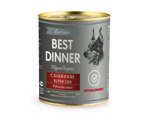 Best Dinner гипоаллергенные консервы "С кониной и рисом" для собак всех пород 100 г