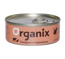 Organix консервы с говядиной и перепелкой для кошек