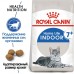 Корм Royal Canin для пожилых домашних кошек (7-12 лет) 1,5 кг