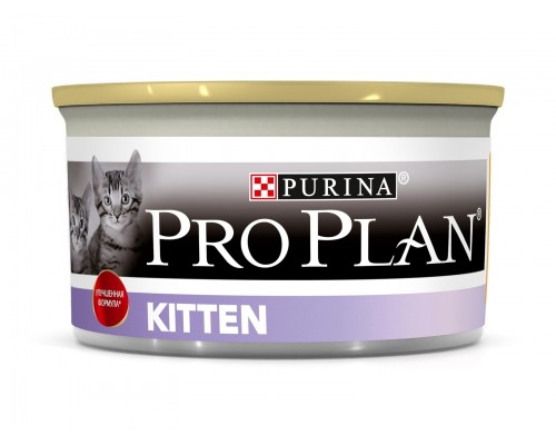 Purina Pro Plan консервы для котят, высоким содержанием курицы, мусс 85 г