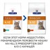 Hill's Prescription Diet k/d Kidney Care сухой диетический, для кошек при профилактике заболеваний почек, с тунцом