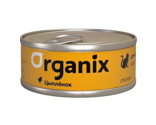 Organix консервы для кошек, с цыпленком