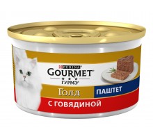 Gourmet влажный корм Паштет для кошек, с говядиной