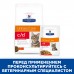 Hill's вет.консервы  Prescription Diet c/d Multicare Urinary Stress, влажный диетический корм для кошек при профилактике цистита и мочекаменной болезни (МКБ), в том числе вызванные стрессом, с курицей