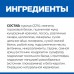 Hill's вет.консервы  Prescription Diet c/d Multicare Urinary Stress, влажный диетический корм для кошек при профилактике цистита и мочекаменной болезни (МКБ), в том числе вызванные стрессом, с курицей