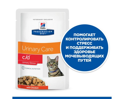 Hill's вет.консервы  Prescription Diet c/d Multicare Urinary Stress, влажный диетический корм для кошек при профилактике цистита и мочекаменной болезни (МКБ), в том числе вызванные стрессом, с курицей