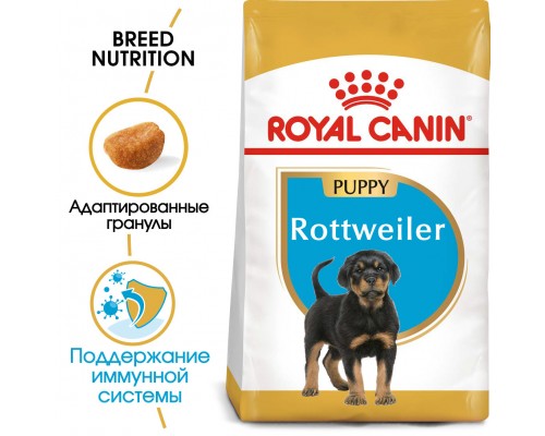 Корм Royal Canin для щенков ротвейлера от 2 до 18 месяцев 12 кг