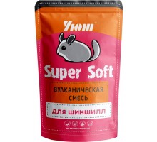 Уют вулканическая смесь для купания шиншилл Super Soft, 0,73 л 660 г