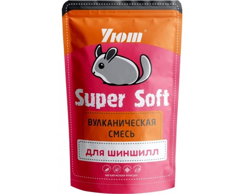 Уют вулканическая смесь для купания шиншилл Super Soft, 0,73 л 660 г