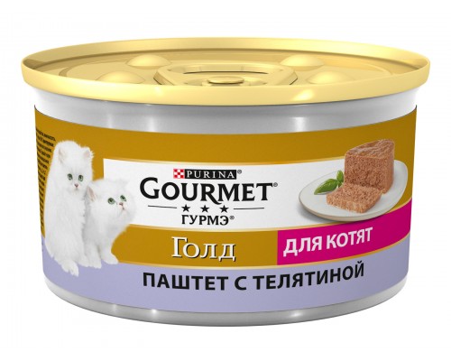 Gourmet влажный корм Gourmet Голд Паштет для котят, с телятиной 85 г