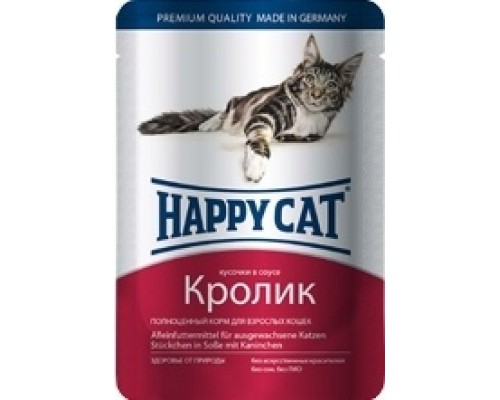 Happy cat кусочки в соусе с кроликом