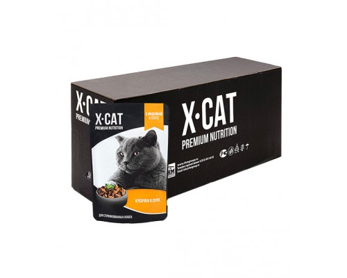 X-CAT влажный корм с индейкой в соусе для стерилизованных кошек