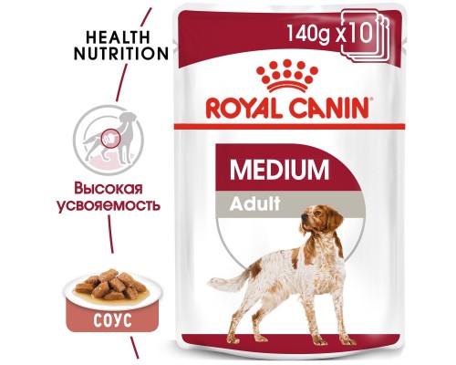 Royal Canin кусочки в соусе для собак средних пород 140 г