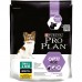 Корм Purina Pro Plan для взрослых собак старше 9 лет мелких и карликовых пород, с высоким содержанием курицы 700 г