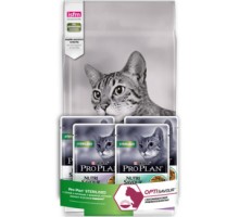 Корм Purina Pro Plan промо-набор 1,5кг + 4 пауча: сухой корм для кастрированных кошек, с уткой и печенью 1,84 кг