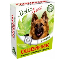 Бионикс ошейник антипаразитарный Delix Next с диметиконом, для собак 16 г