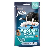 Felix лакомство Весёлая охота для кошек, со вкусом креветки и рыбы 50 г