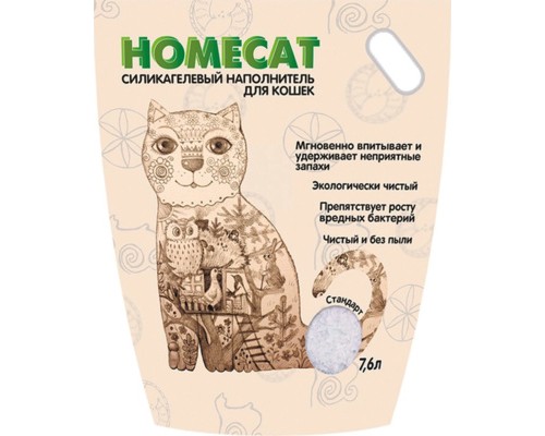 Homecat наполнитель силикагелевый наполнитель для кошачьих туалетов без запаха 30 л