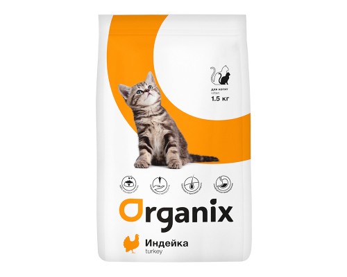 ORGANIX сухой корм для котят, с индейкой 1,5 кг