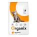 ORGANIX сухой корм для котят, с индейкой 800 г