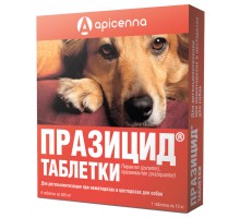 Apicenna празицид от глистов для собак, 6 таб. (празиквантел) 10 г