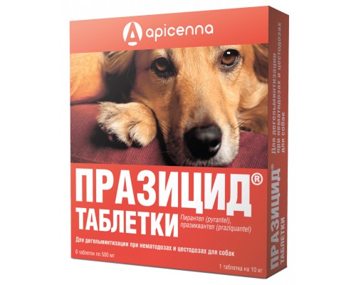 Apicenna празицид от глистов для собак, 6 таб. (празиквантел) 10 г