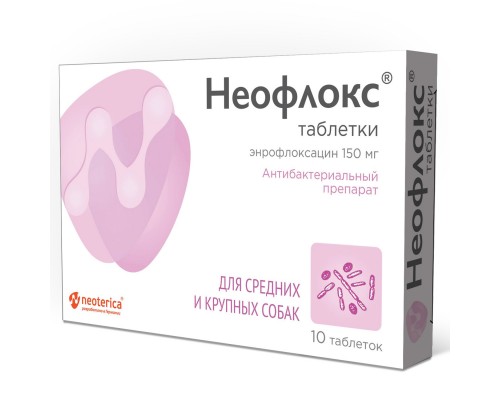 Neoterica Protecto неофлокс таблетки для средних и крупных собак (1 таб./30 кг) 10 таб