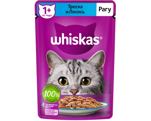 Whiskas влажный корм для кошек, рагу с треской и лососем