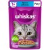 Whiskas влажный корм для кошек, рагу с треской и лососем