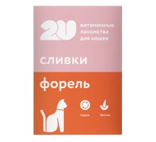 2u витаминное лакомство для кошек "для красивой и здоровой кожи и шерсти" 60 таб.