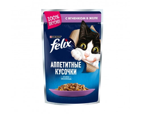 Felix кусочки в желе для кошек с ягненком