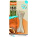 Nylabone косточка для щенков, аромат говядины, S 67 г