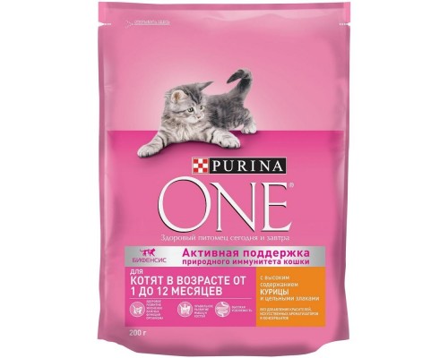 Корм Purina One для котят, с высоким содержанием курицы и цельными злаками 750 г