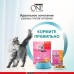 Корм Purina One для котят, с высоким содержанием курицы и цельными злаками 200 г