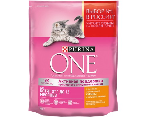 Корм Purina One для котят, с высоким содержанием курицы и цельными злаками 750 г