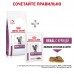 Royal Canin (вет.корма) для кошек с пониженным аппетитом при хронической почечной недостаточности