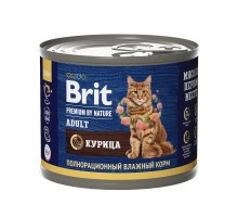 Brit консервы с курицей  для взрослых кошек