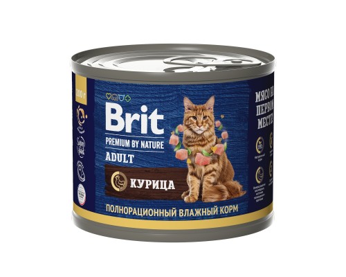 Brit консервы с курицей  для взрослых кошек