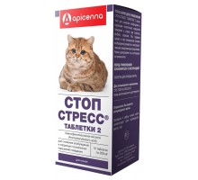 Apicenna стоп стресс для кошек, 15 таб. 10 г