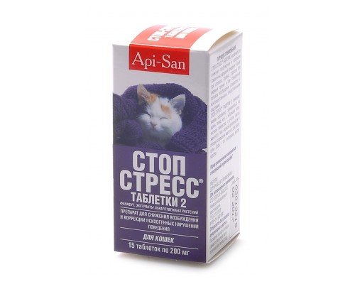 Apicenna стоп стресс для кошек, 15 таб. 10 г