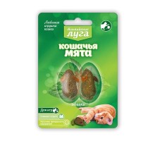 Альпийские луга игрушка "Кошачья мята", 2 мышки 20 г