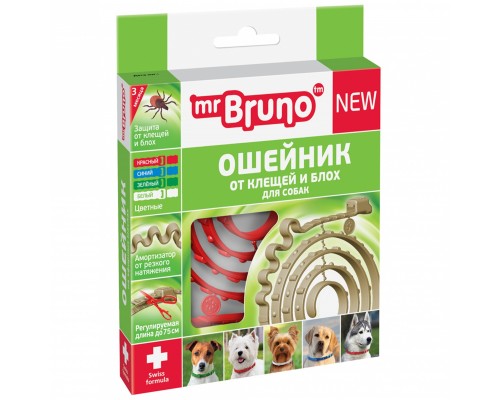 Mr.Bruno  Ошейник от блох, клещей, комаров для собак и щенков с 4 недель, 75 см, красный 50 г