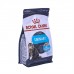 Корм Royal Canin для кошек "Профилактика МКБ" 2 кг