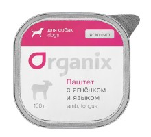 Organix  Премиум паштет с ягненком и языком для собак всех пород, 85% мяса 100 г