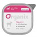 Organix  Премиум паштет с ягненком и языком для собак всех пород, 85% мяса 100 г